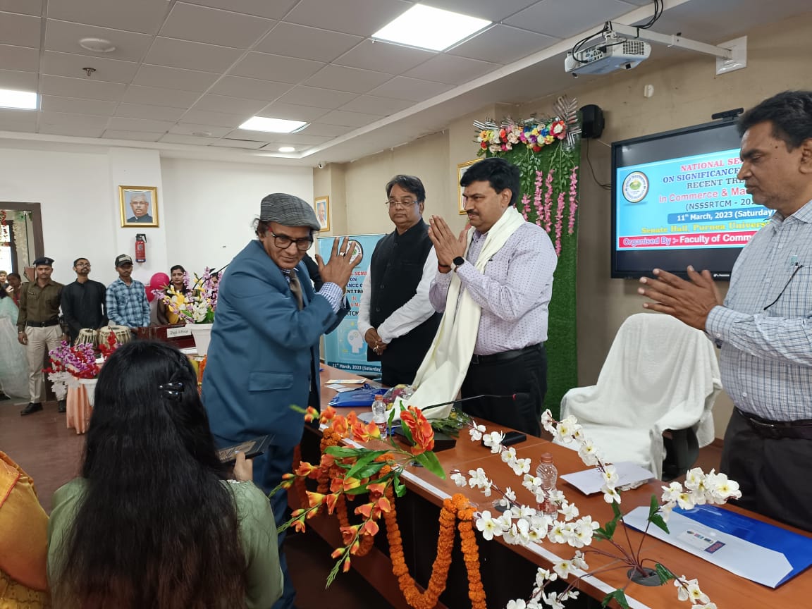 National Seminar - Significance of Skills: Recent trends