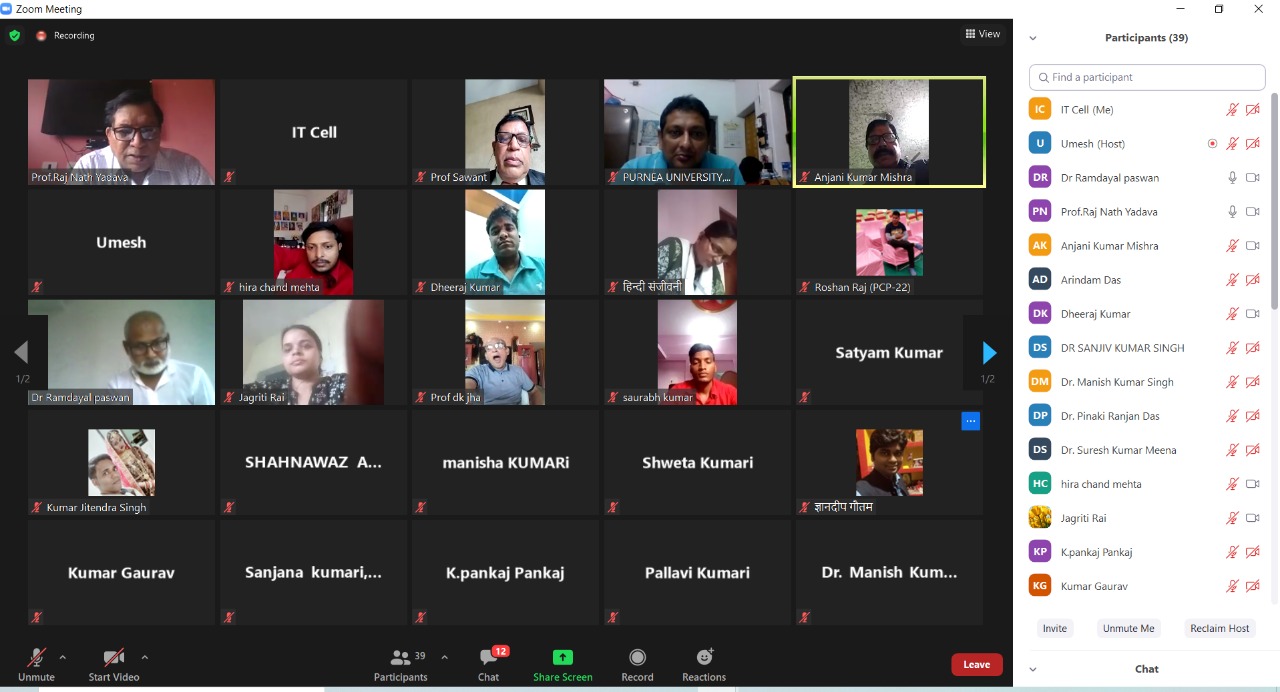 World Environment Day Webinar !