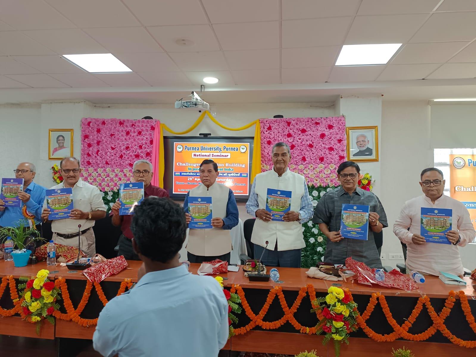 स्वतंत्रोत्तर भारत में राष्ट्र निर्माण की चुनौतियां