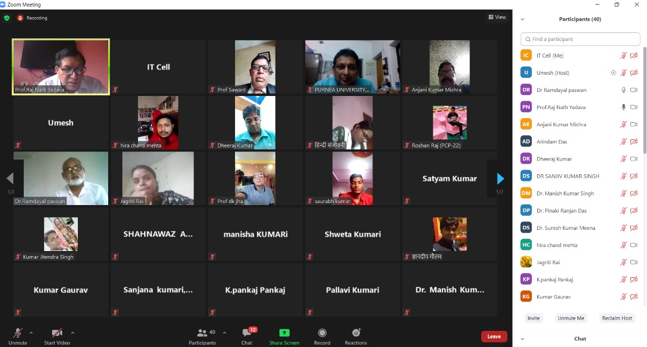 World Environment Day Webinar !