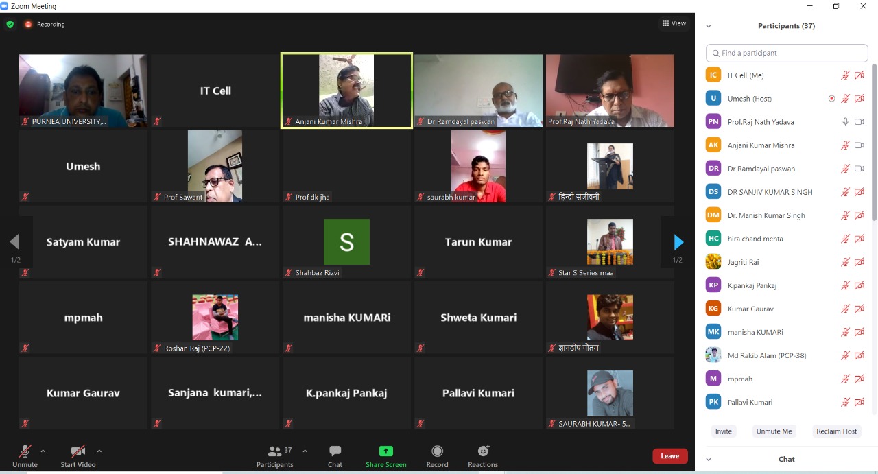 World Environment Day Webinar !